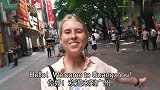 老外：澳洲小姐姐48小时广州体验