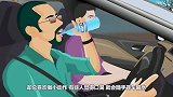 开车时喝水太危险了！老外用假人实验证明，看完你还敢这样做吗？