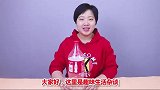 大号塑料瓶瓶底穿根绳，谁用谁喜欢