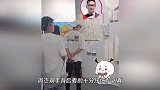 “尔康”近况曝光！52岁周杰退圈后独自逛街没人识，疑和女友分手