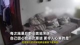 女子称生日当天遭家暴，婆婆不仅不劝还称打得好：婚前就被家暴！