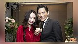 向佐才求婚郭碧婷成功向太已经着急催办婚礼