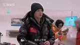 追球：周冬雨介绍中国！不料被问有没有北极熊，冬雨的表情太可爱