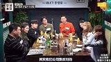 郑采妍说自己很想上大学程潇深有同感，对爱豆们而言，无法兼顾