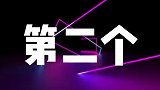 这么性感的身材，你肯定喜欢吧