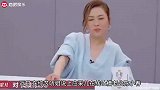 应采儿吐槽陈小春没有自理能力，又当妈又当爸，自己才是大哥本人