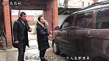 农村小伙家的汽车有划痕，看媳妇想了啥办法？现场测试行不行