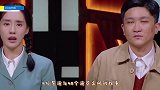 尔冬升在片场有多严面对新人鲜肉忘词，直接驱散群演大骂编剧！