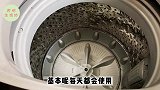原来洗衣机藏着个小机关，记得每月要打开一次，不然衣服就白洗了