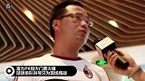 中超-14赛季-联赛-第26轮-广州德比球票火爆球迷长龙PK iphone6-新闻