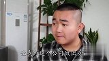二货自称速算神童去应聘，岂料中面试官套路原形毕露，太逗了