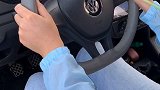 打方向，别倒手