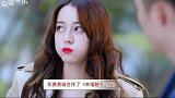 迪丽热巴恋情实锤！与黄景瑜共用一个保镖 公寓共度节日