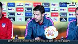 加比:不要再聊格列兹曼了 不希望马竞重蹈2年前欧冠决赛的覆辙