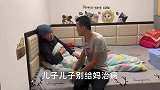 婆婆患病儿子逼儿媳回娘家要钱，娘家给20万，儿子却把儿媳赶走