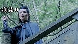响指大王赵楷，金甲又是挨揍的一天