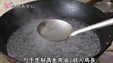 煮荷包蛋我只服这种做法，零失误不散花，又圆又嫩又漂亮！