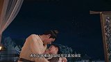 楚楚查出杨司户密探身份，逼韩烁和离不成彻底走偏，起兵造反夺位