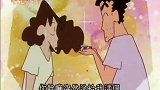 蜡笔小新：因为看电视爸爸担心更不敢送礼物给妈妈了！