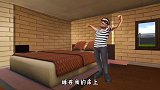 疯狂小偷：小偷想偷塔米家的宝箱，结果爬梯子时摔了一跤！