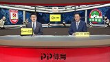 2018赛季中超第6轮录播：长春亚泰vs河南建业（鲁靖明 杨晓晖）