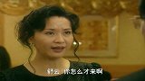 让爱随风：村姑混进豪门宴会，一个举动吸引总裁，这下有福了