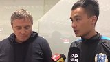 斯托伊科维奇：我不会改变我的足球理念 帮助富力打造美丽足球是我的成功