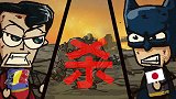 信心爆表！日本前国脚：吊打比利时  稳进八强