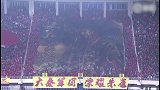 来感受一下陕西大秦之水主场的气氛  谁敢相信这只是中乙球队？