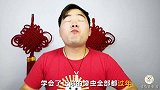 说唱教你做网红豆腐，好看又好吃，这吃相有点过分了