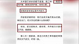 沈腾给东北捐2000件隔离服引质疑，得知原因让人觉得太暖