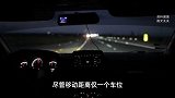 因代驾启动不了车，男子醉驾亲自示范开2米被代驾举报，吊销驾照