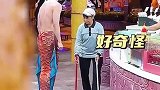 地根本扫不完，好奇怪