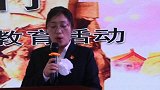 安宁走基层：清明追思，第五中学教师马伟娟作报告2