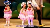 3岁娃舞台上边哭边跳舞,下一秒老师家长都笑喷了,看完不许笑