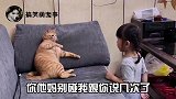 怪不得算命的说我死后还有一劫呢！