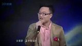 最帅副镇长牵手最美女镇长，史上最般配的一对，把孟非乐坏了