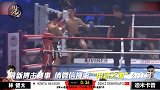 日本王者被干翻后绝地逆转，强势KO天才拳手