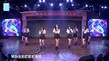 SNH48 9.16-《神魂颠倒》
