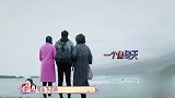 基尼美女海边洗澡，张伦硕赶紧叫妈妈借墨镜，逗得钟丽缇哈哈大笑