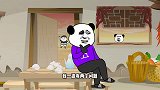 不小心咬到舌头很痛，故意咬它却一点也不痛，为什么呢