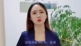 搞笑对话何苦为难打工人，早说不就完事了
