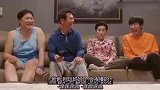 英语超简单