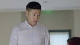 我怕来不及：桂香怀孕魏志国像变了个人