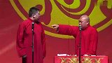 张鹤伦这相声说的着实有点气人了，这是个什么玩意啊