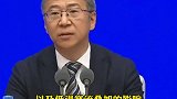 国家发改委回应南方多省限电