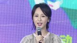 被朱丹传染？谢楠主持发生口误错将杨紫喊成黄紫