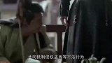 庆余年全剧片源遭泄露，官方发生制裁频源，打击盗版从我做起