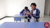 二浪的“麻辣柚子茶”，竟让学霸放下身段主动求和，真有这么好喝