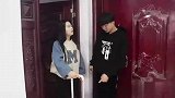 妹妹住进新婚哥哥家，把嫂子当保姆还霸占房子，丈母娘上门精彩了